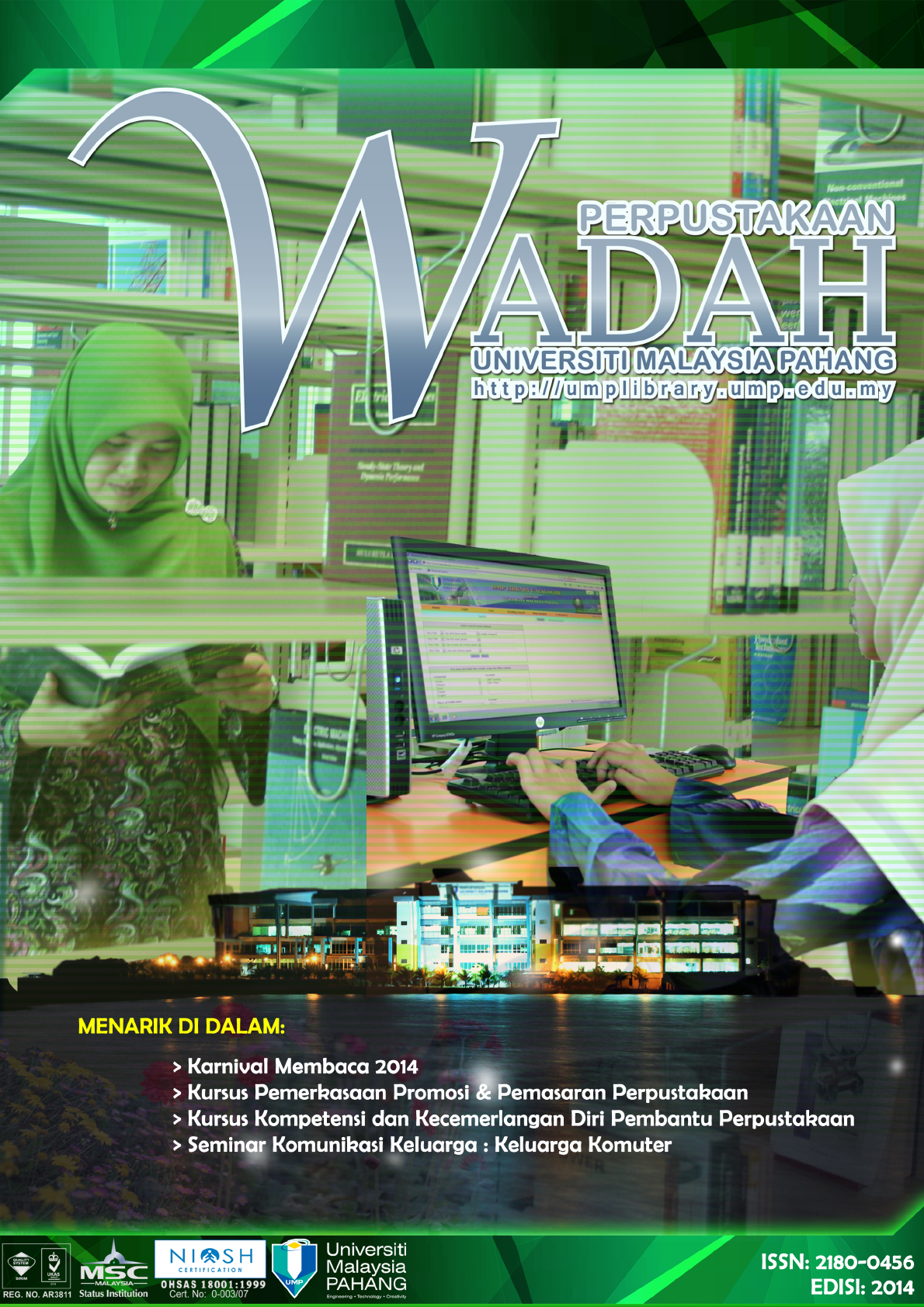 Wadah 2014