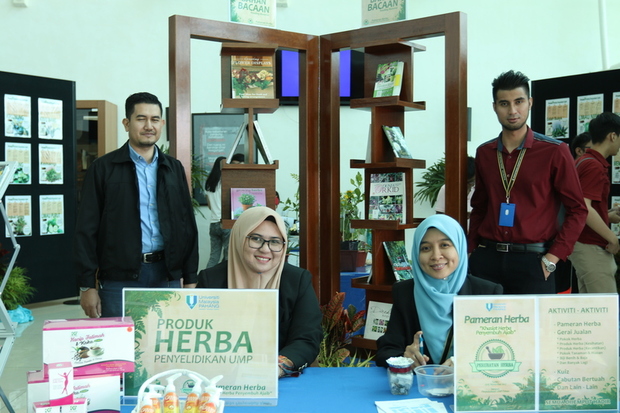 Pameran Herba 2017 ( 13 - 15 November 2017 )