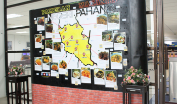Pameran Makanan Negeri Pahang