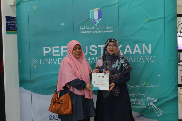 Lawatan staf Perpustakaan Universiti Sains Malaysia (USM) Kubang Kerian, Kelantan ke Perpustakaan UMP Gambang